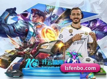 快速发展